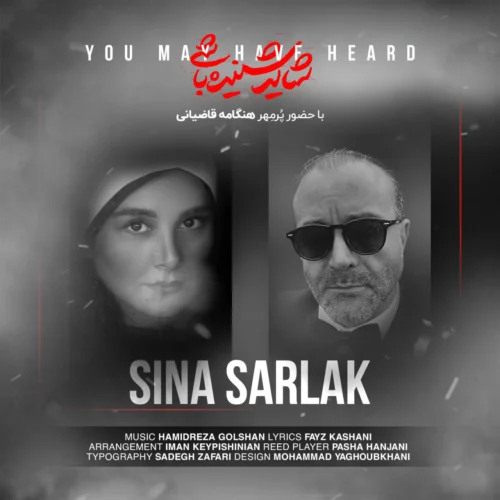 Track 26107 - Sina Sarlak